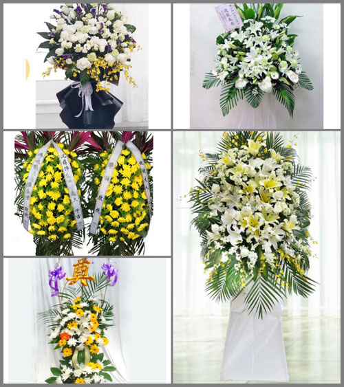 北京房山区周口店地区黄院村白事花篮预定