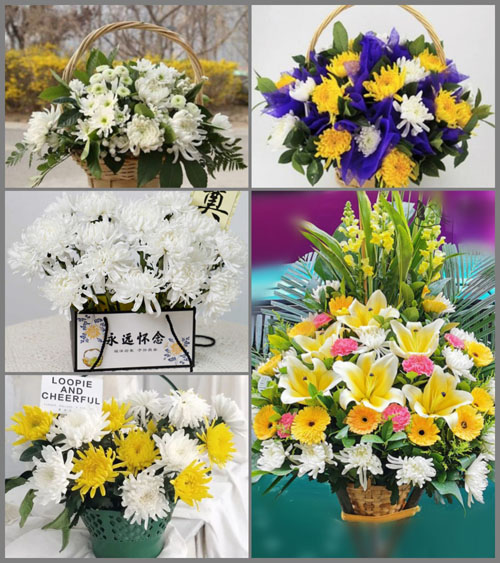 北京房山区周口店地区黄院村白事提篮配送